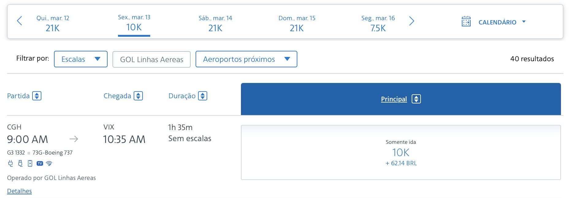 AAdvantage amplia oferta de voos da GOL com assentos de preço dinâmico - Imagem do artigo original